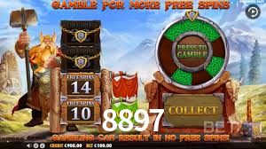 App 8897  